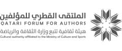 Qatari Forum for Authors