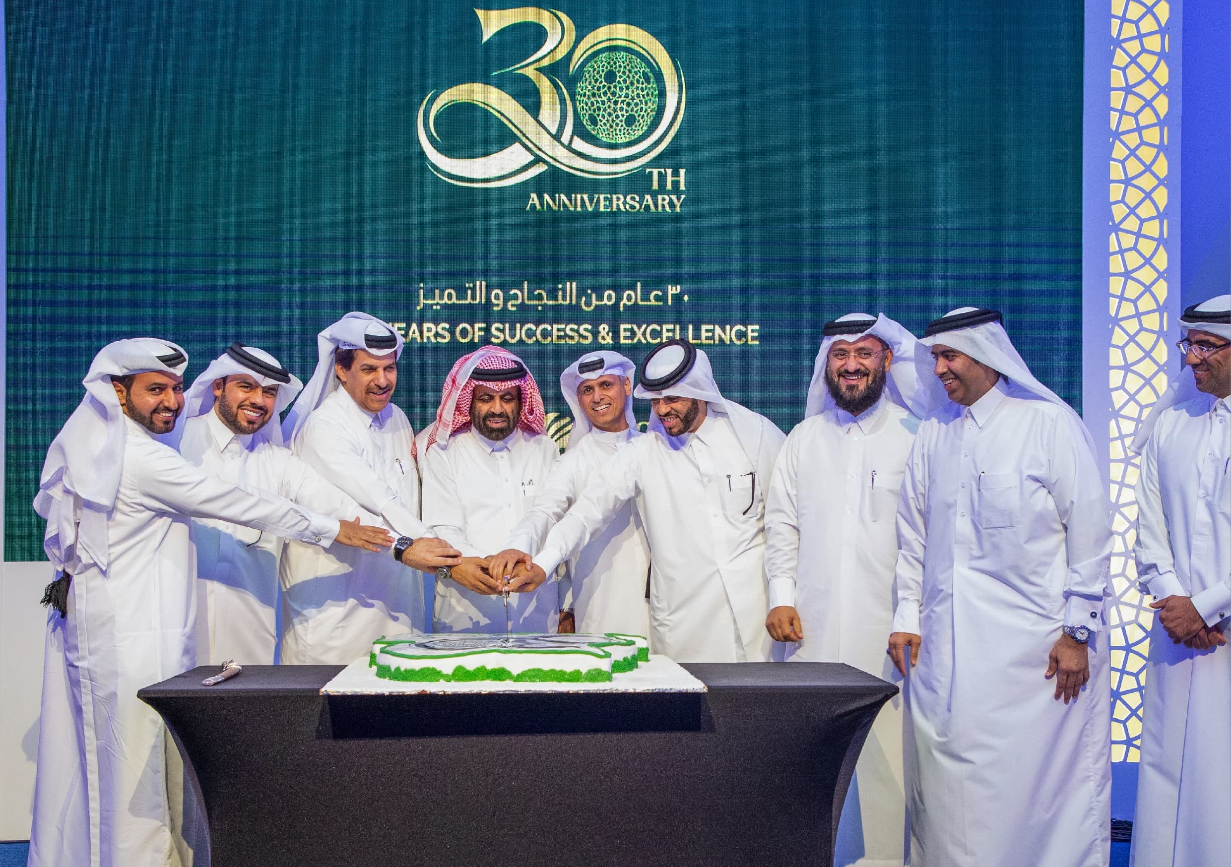Al Jazeera Finance 30th Anniversary - Image 2