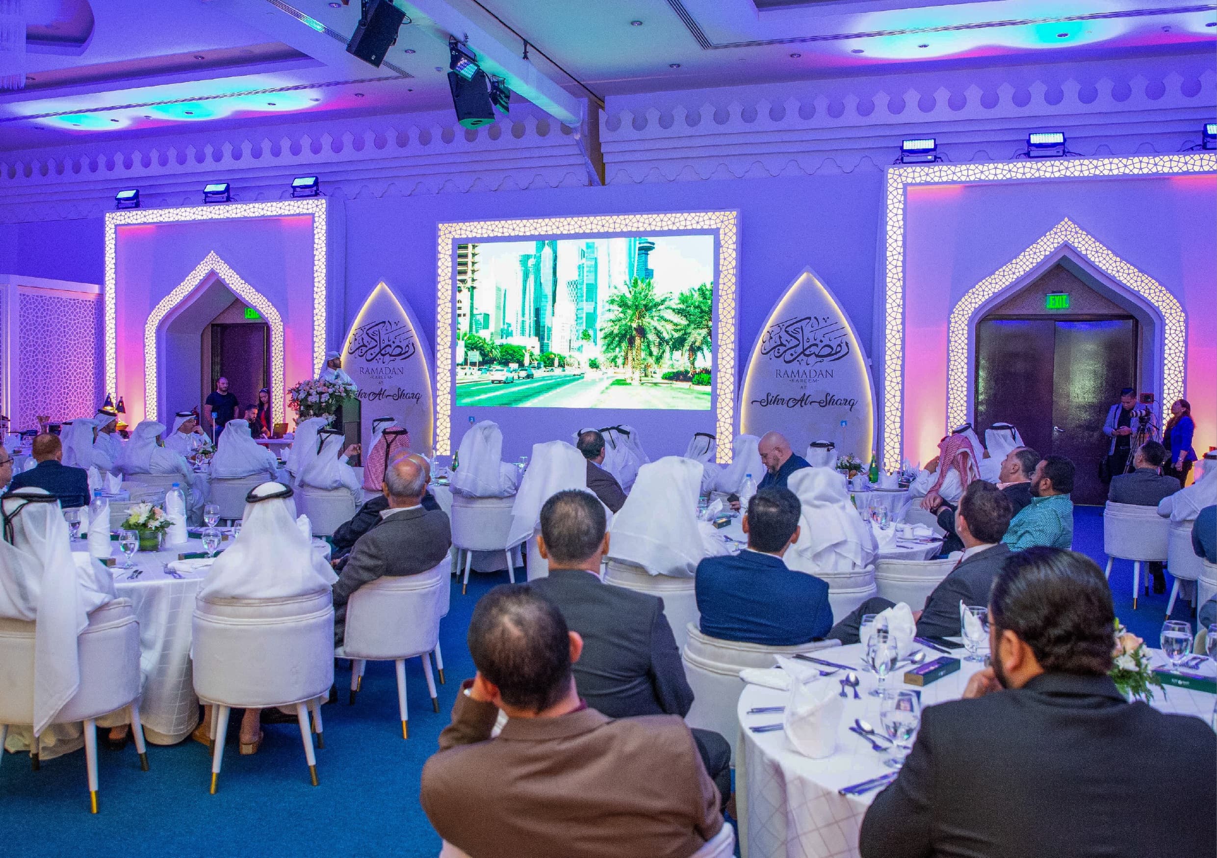 Al Jazeera Finance 30th Anniversary - Image 3