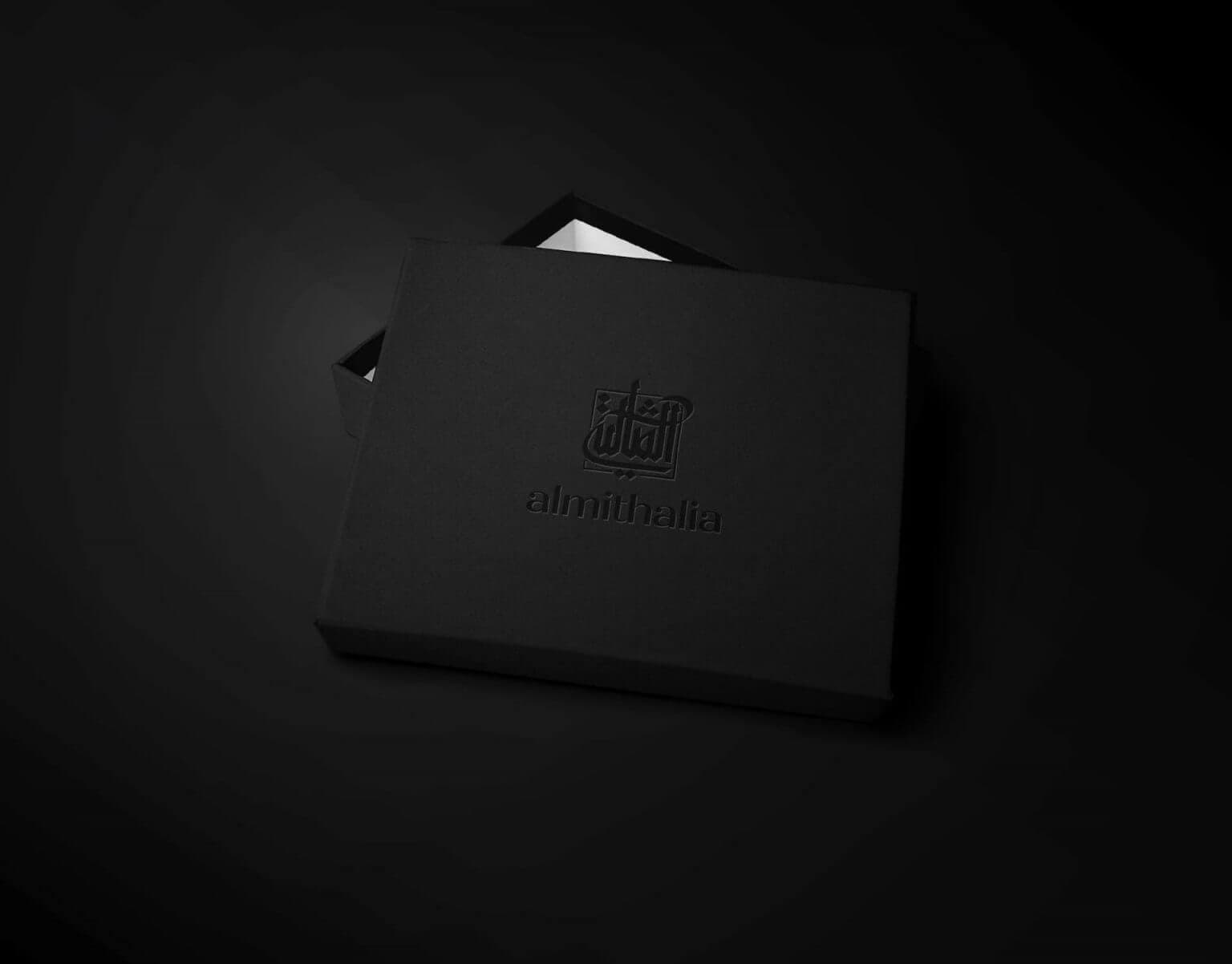 Al Mithalia - Image 5