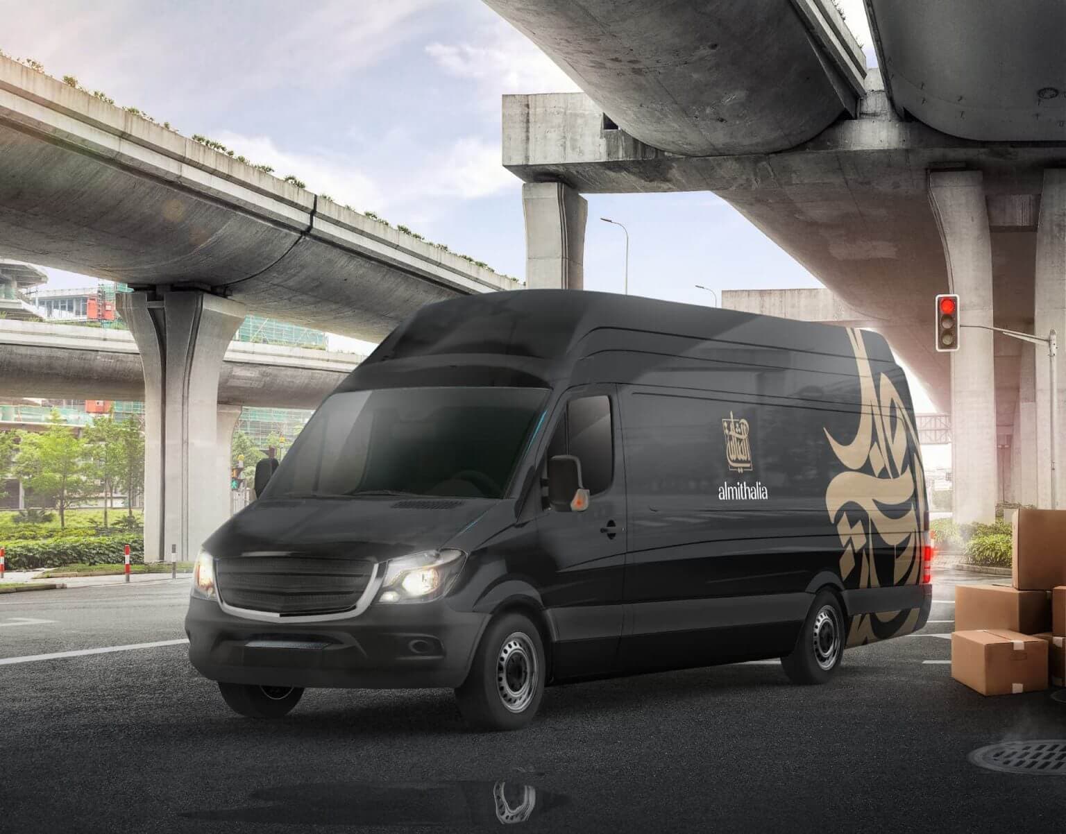 Al Mithalia - Image 8