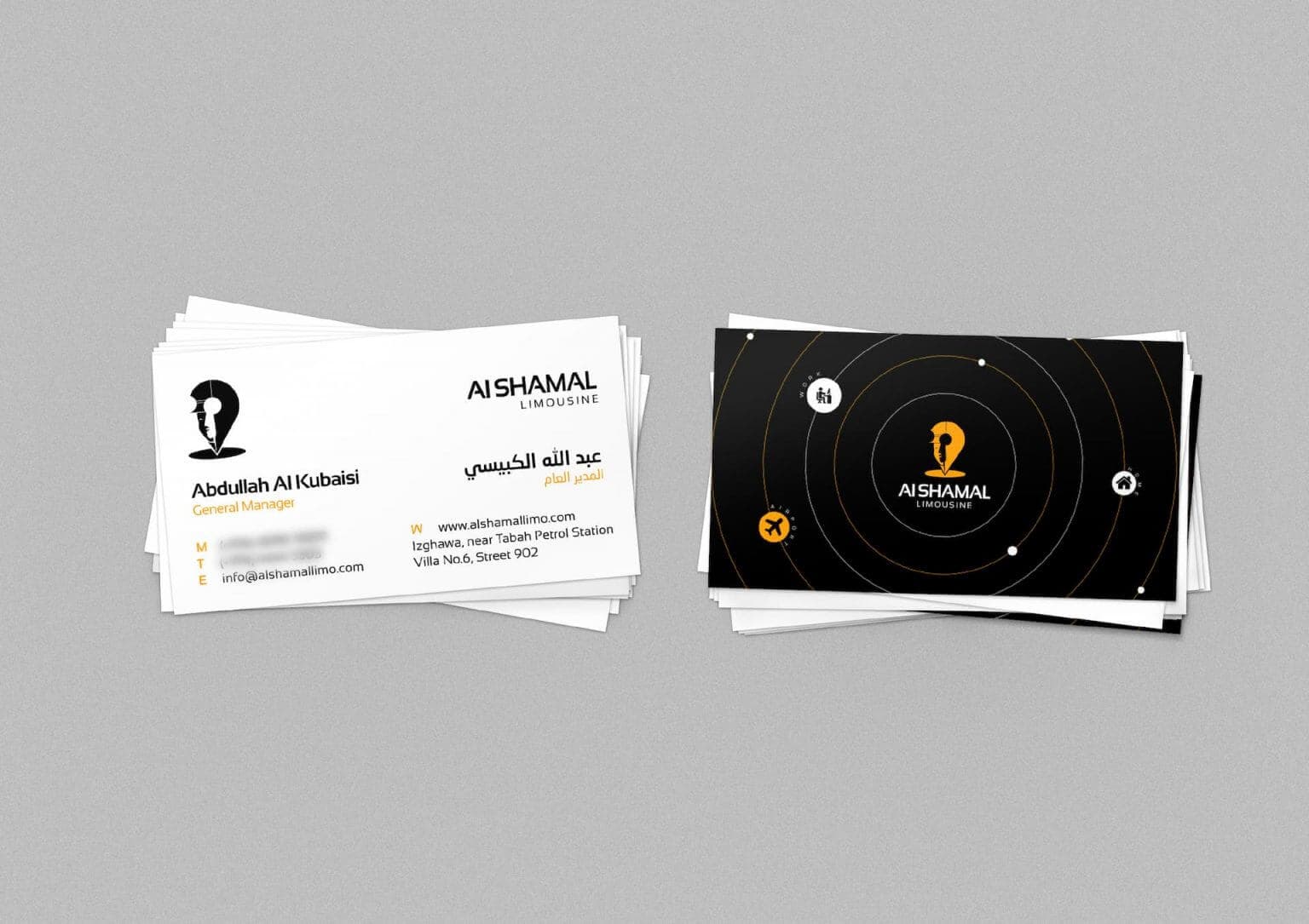 Al Shamal Limo - Image 8