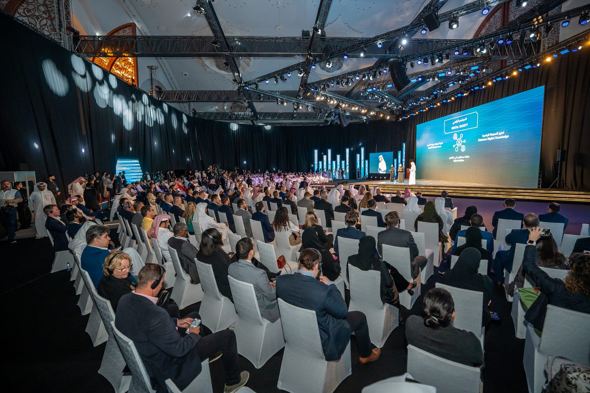 Digital Agenda 2030 - Launch Event - Image 5