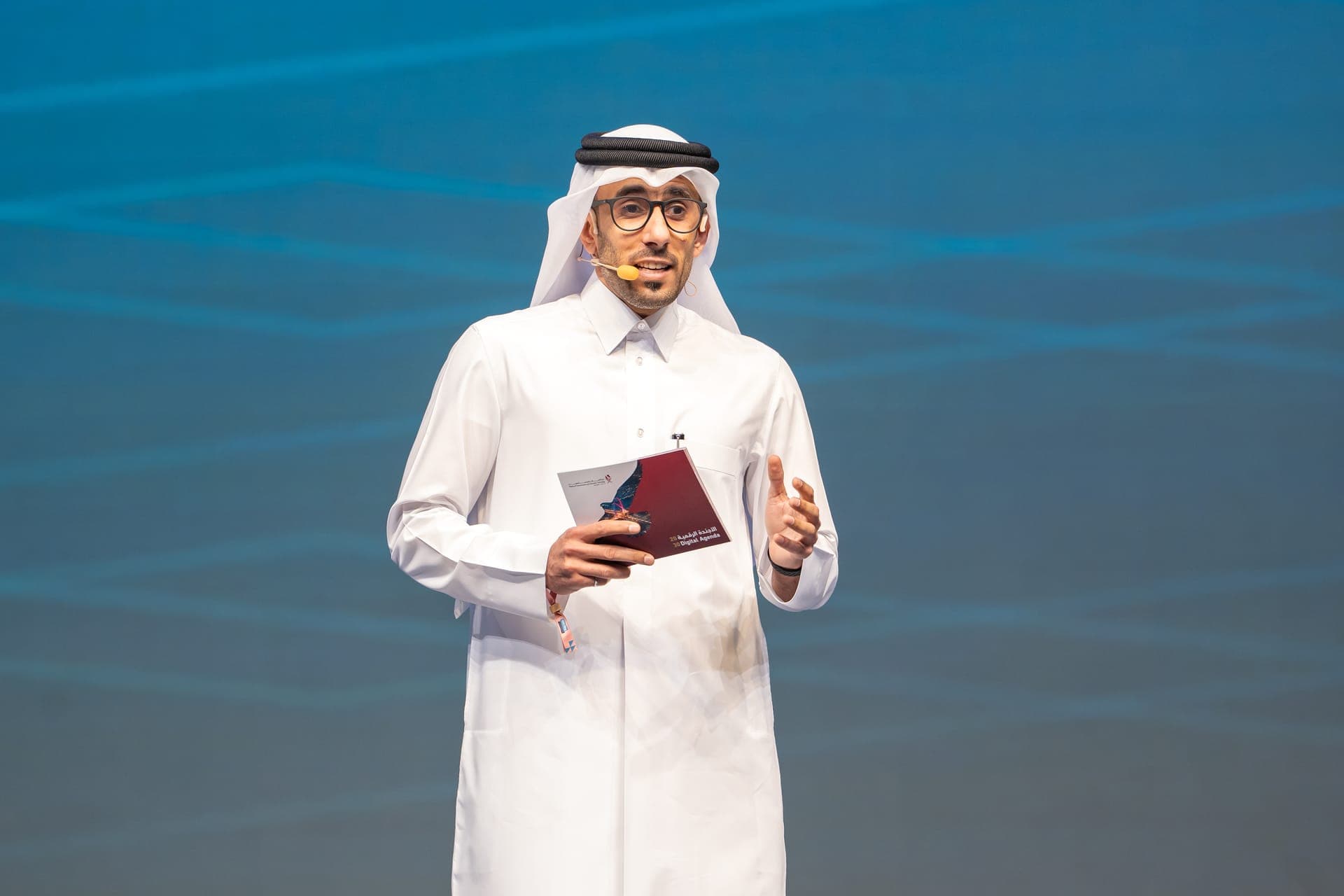 Digital Agenda 2030 - Launch Event - Image 8