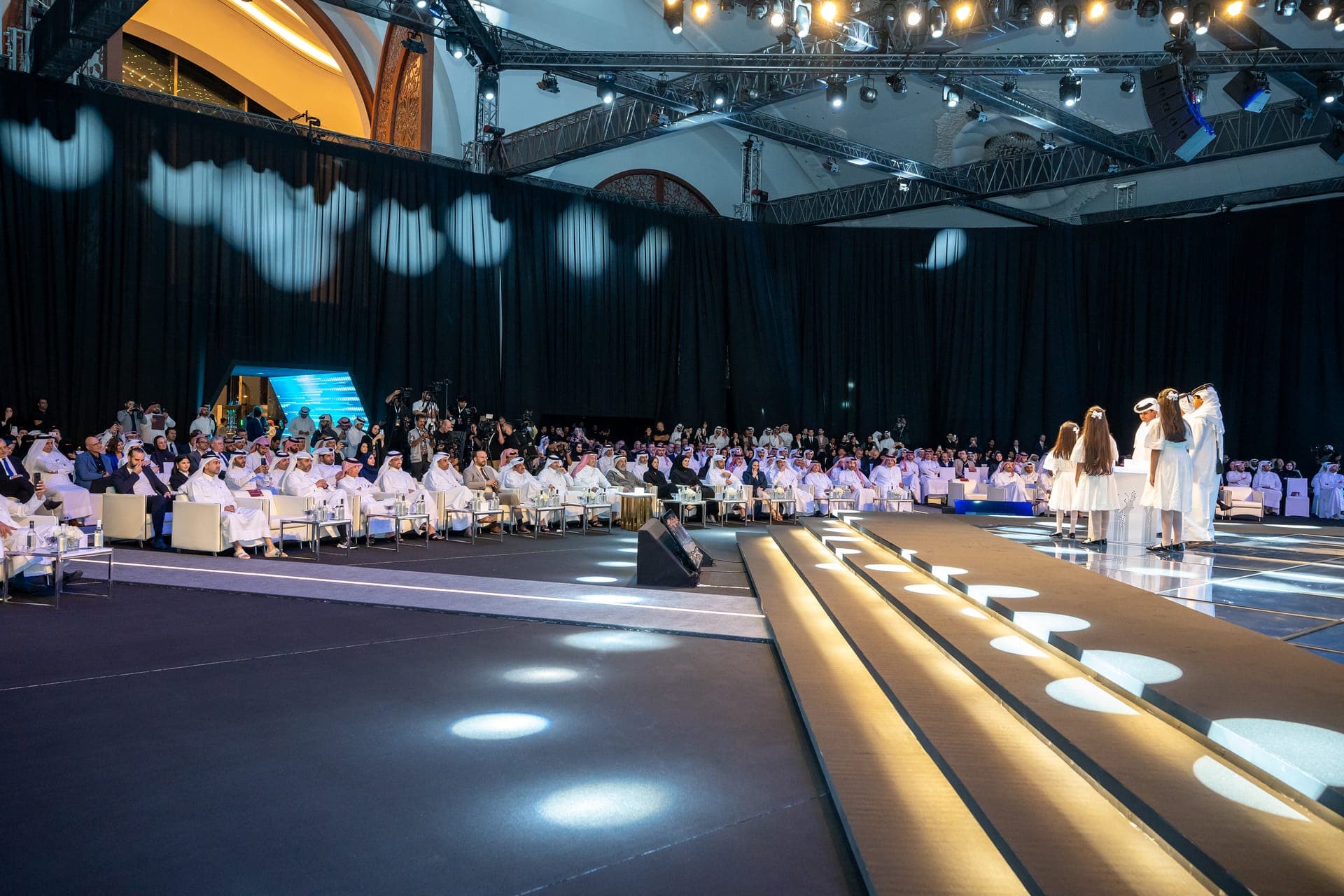 Digital Agenda 2030 - Launch Event