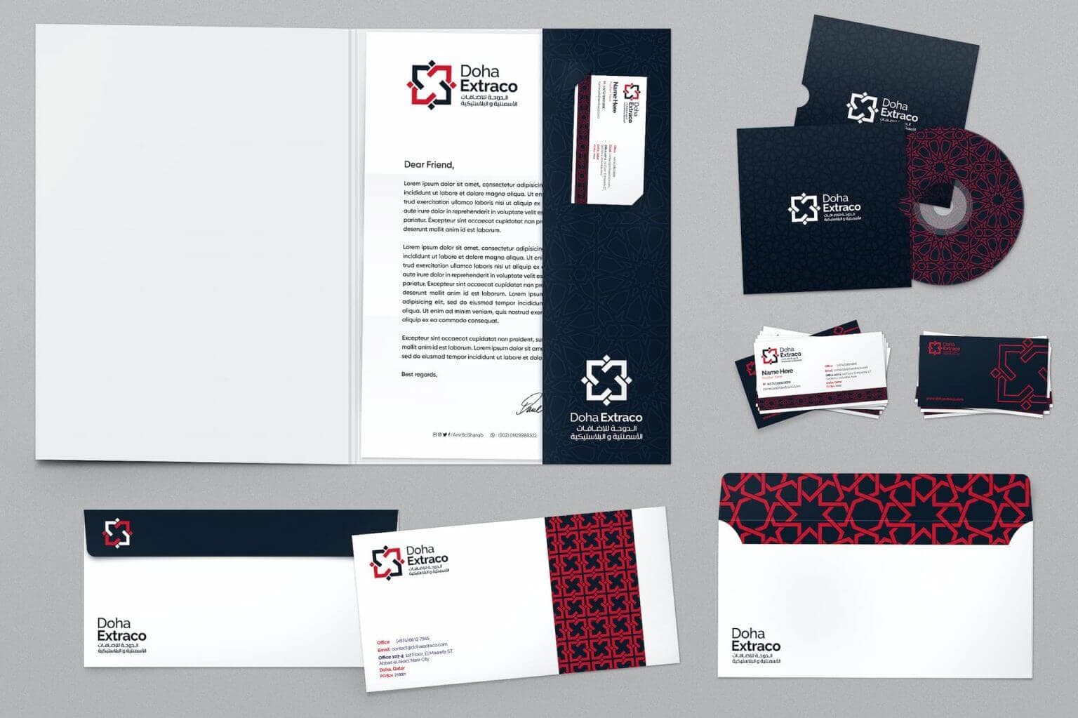 Doha Extraco - Image 2