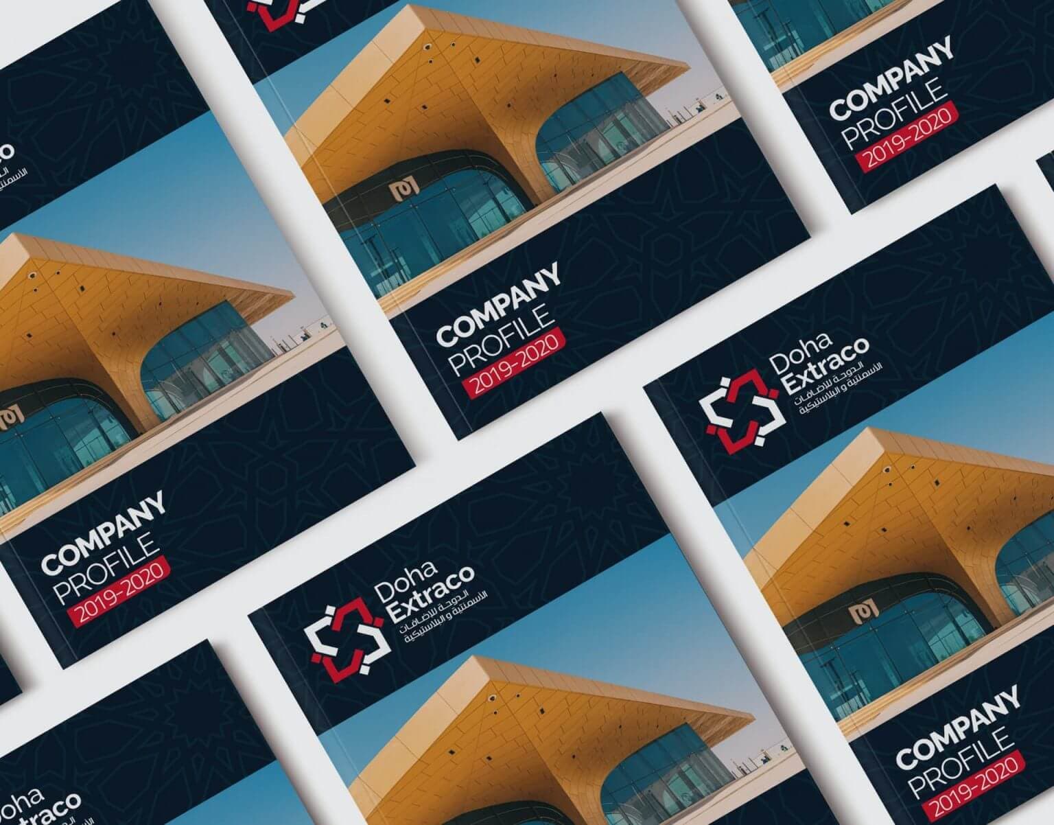 Doha Extraco - Image 7