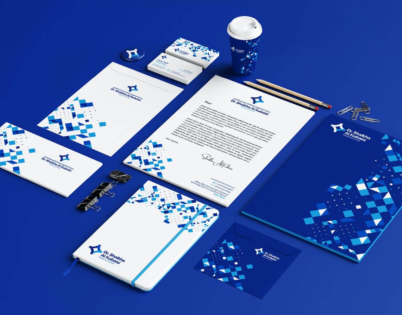 Dr. Shaikha Medical Centre - Image 2