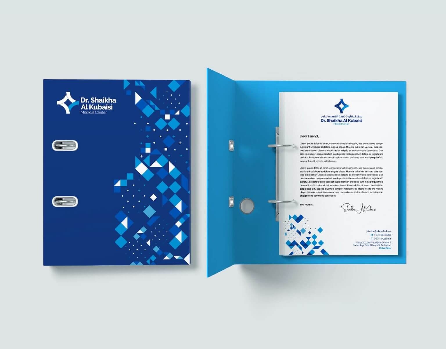 Dr. Shaikha Medical Centre - Image 4