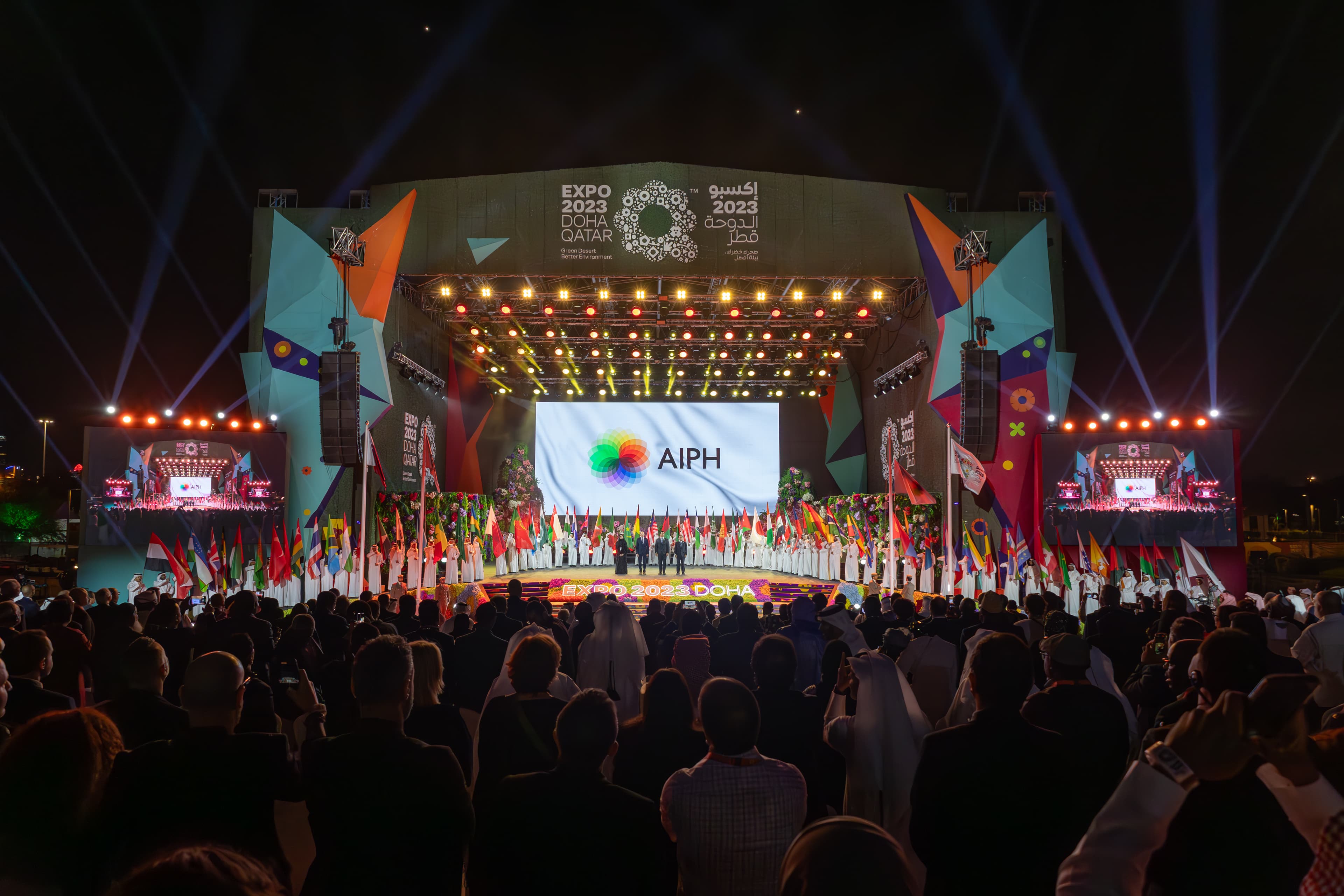 Horticultural Expo Doha 2023 - The Family Zone - Image 2