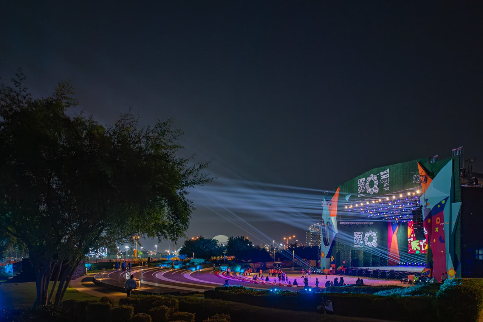 Horticultural Expo Doha 2023 - The Family Zone - Image 4