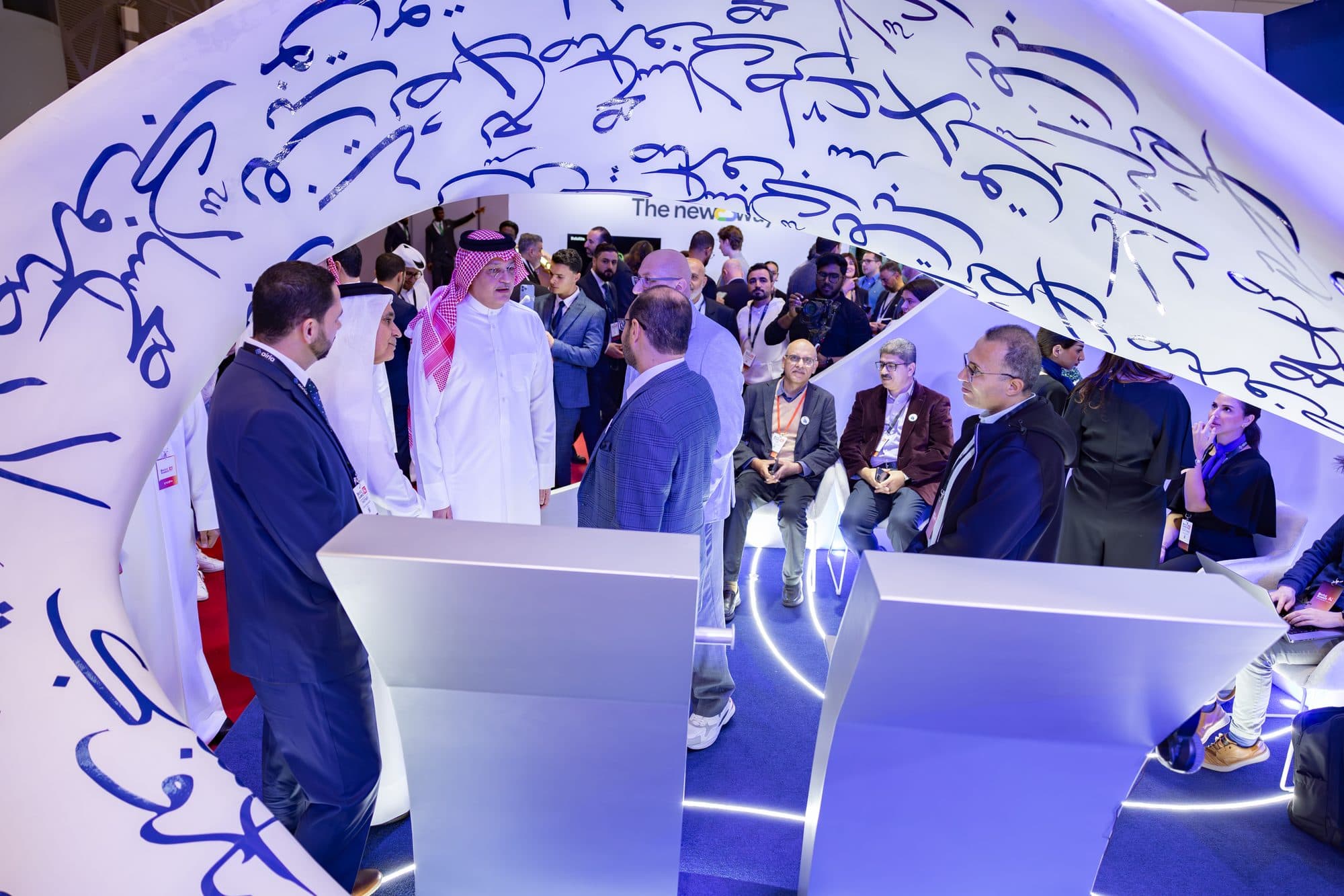 FANAR Launch Event - Image 3