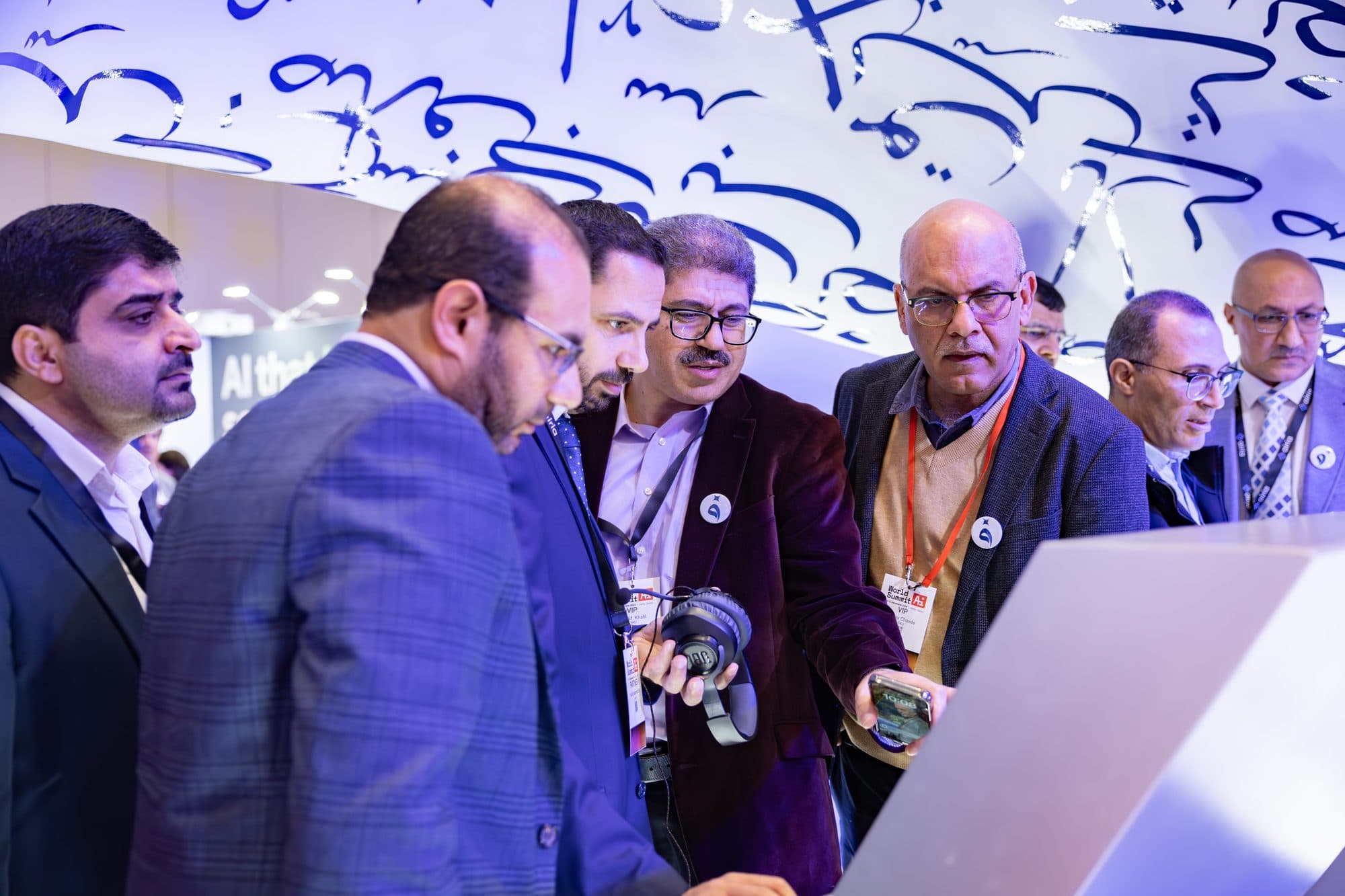 FANAR Launch Event - Image 4