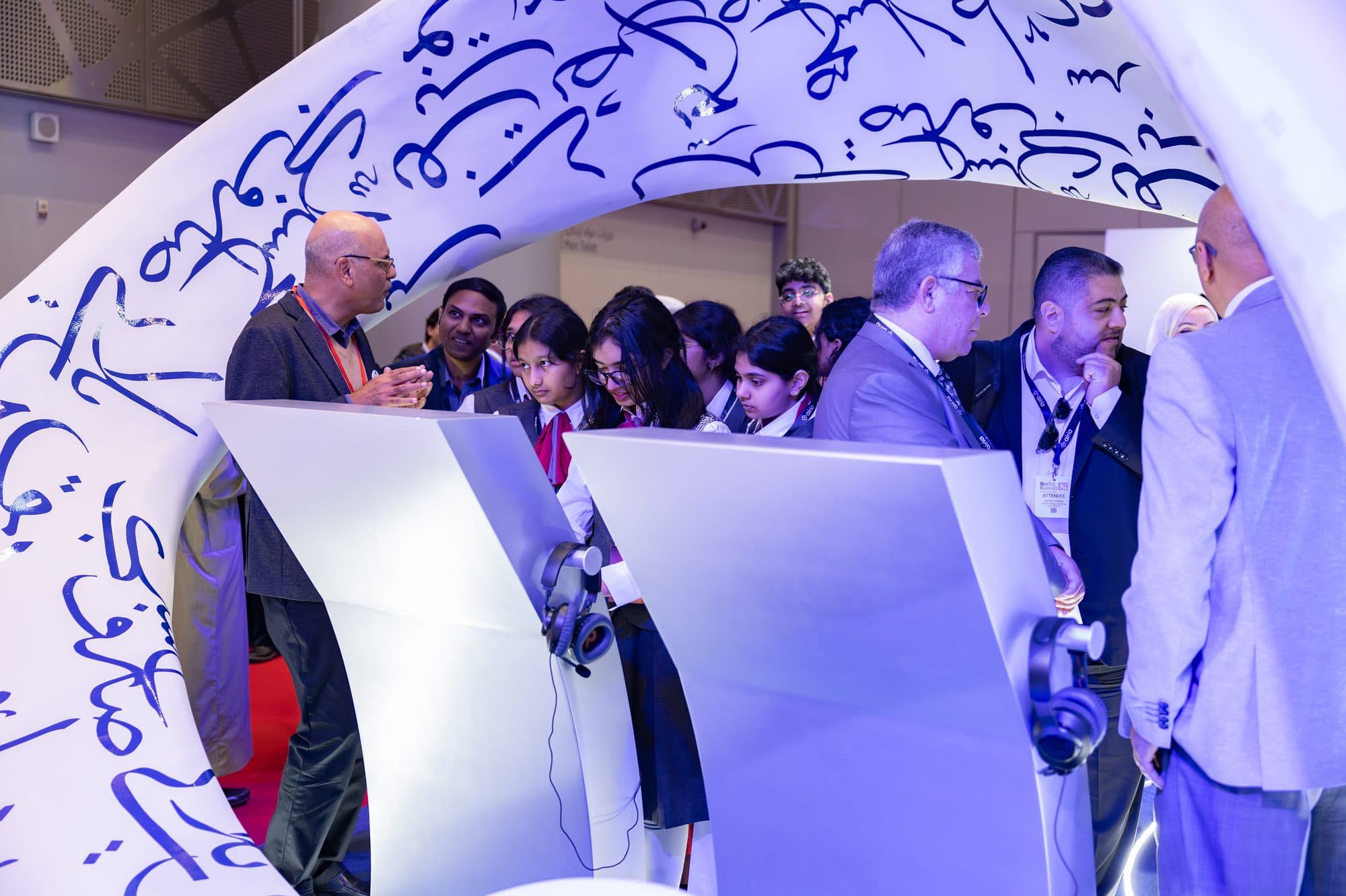 FANAR Launch Event - Image 5