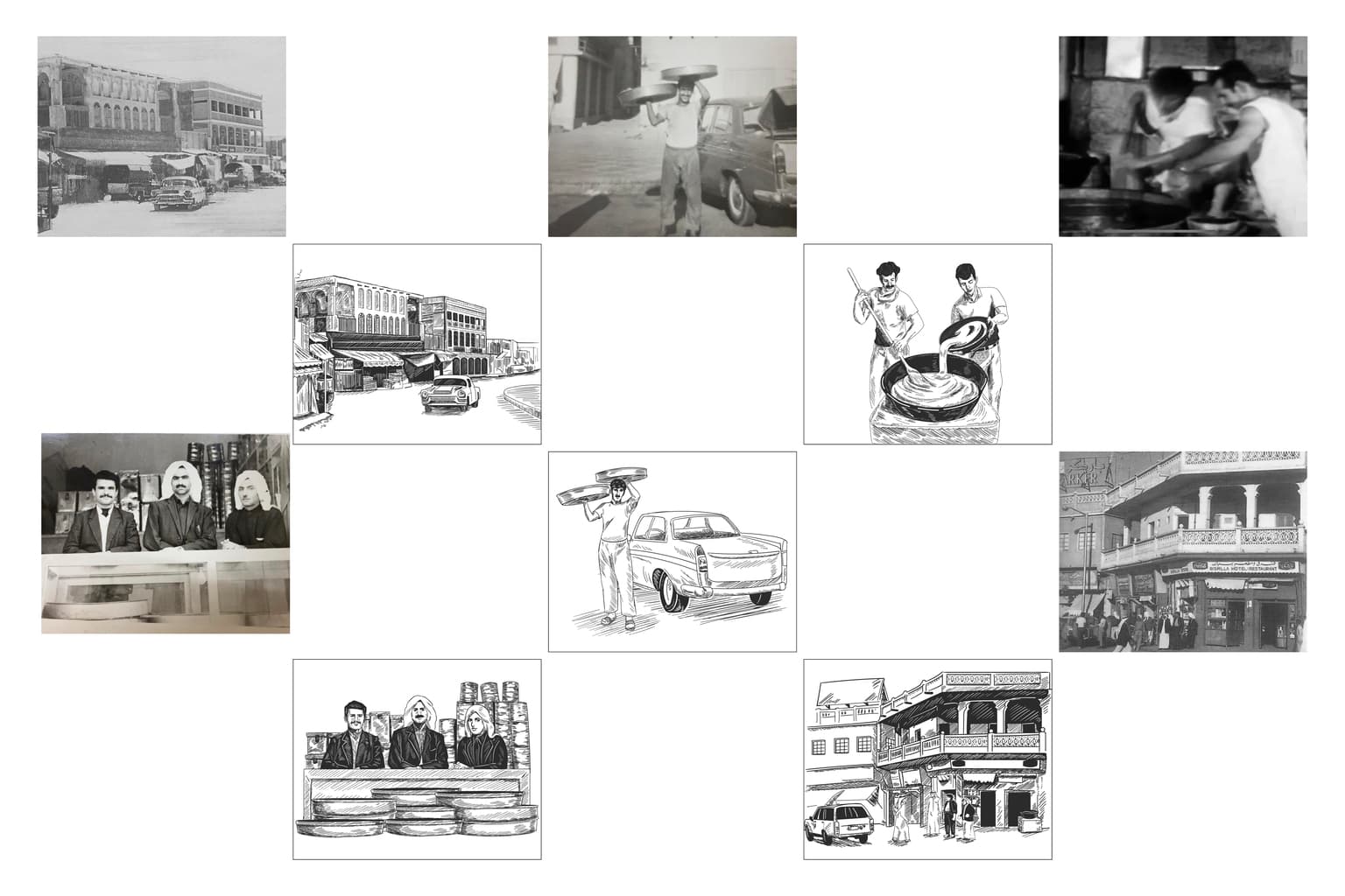 Halwa Al Saigal - Image 3