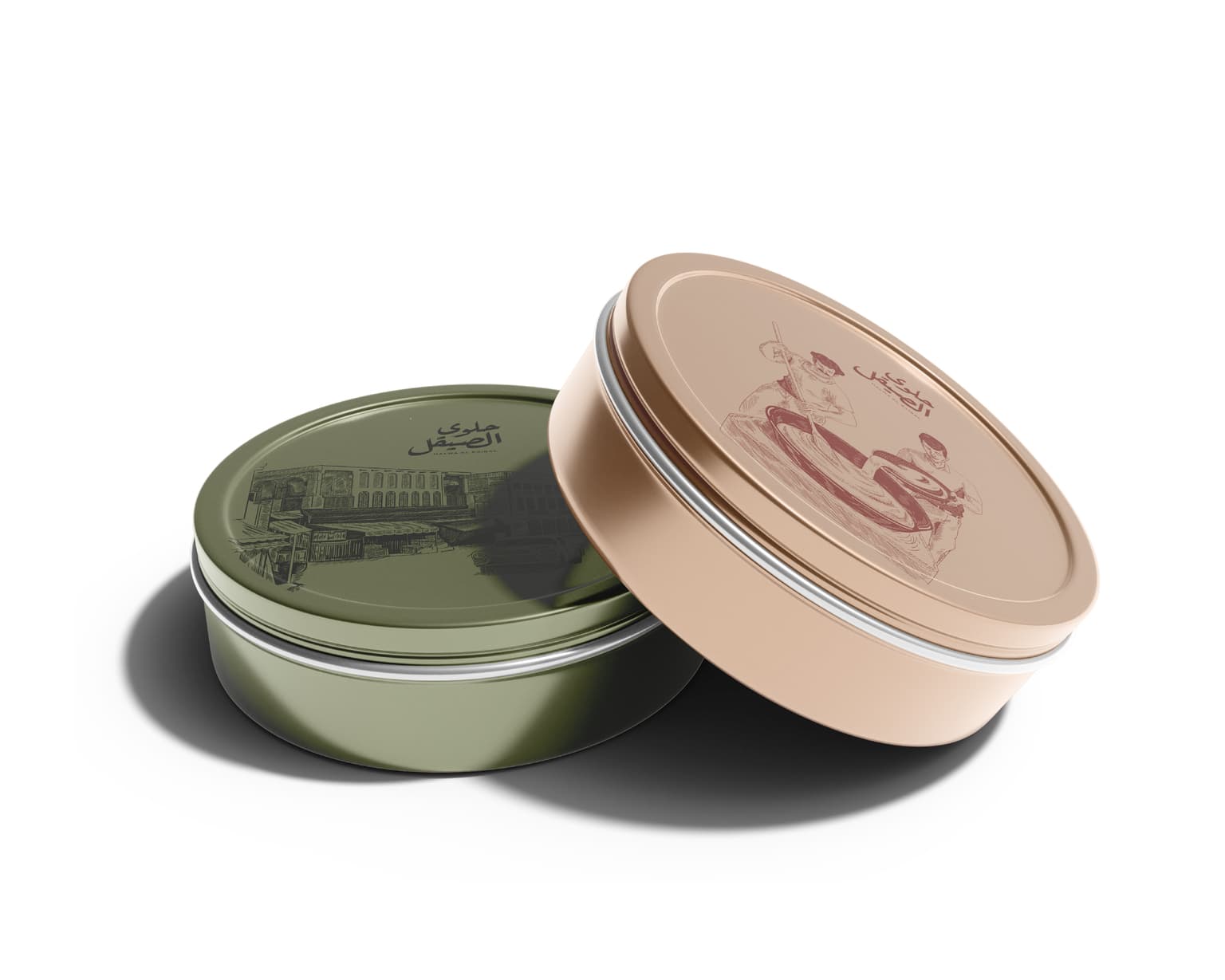 Halwa Al Saigal - Image 8