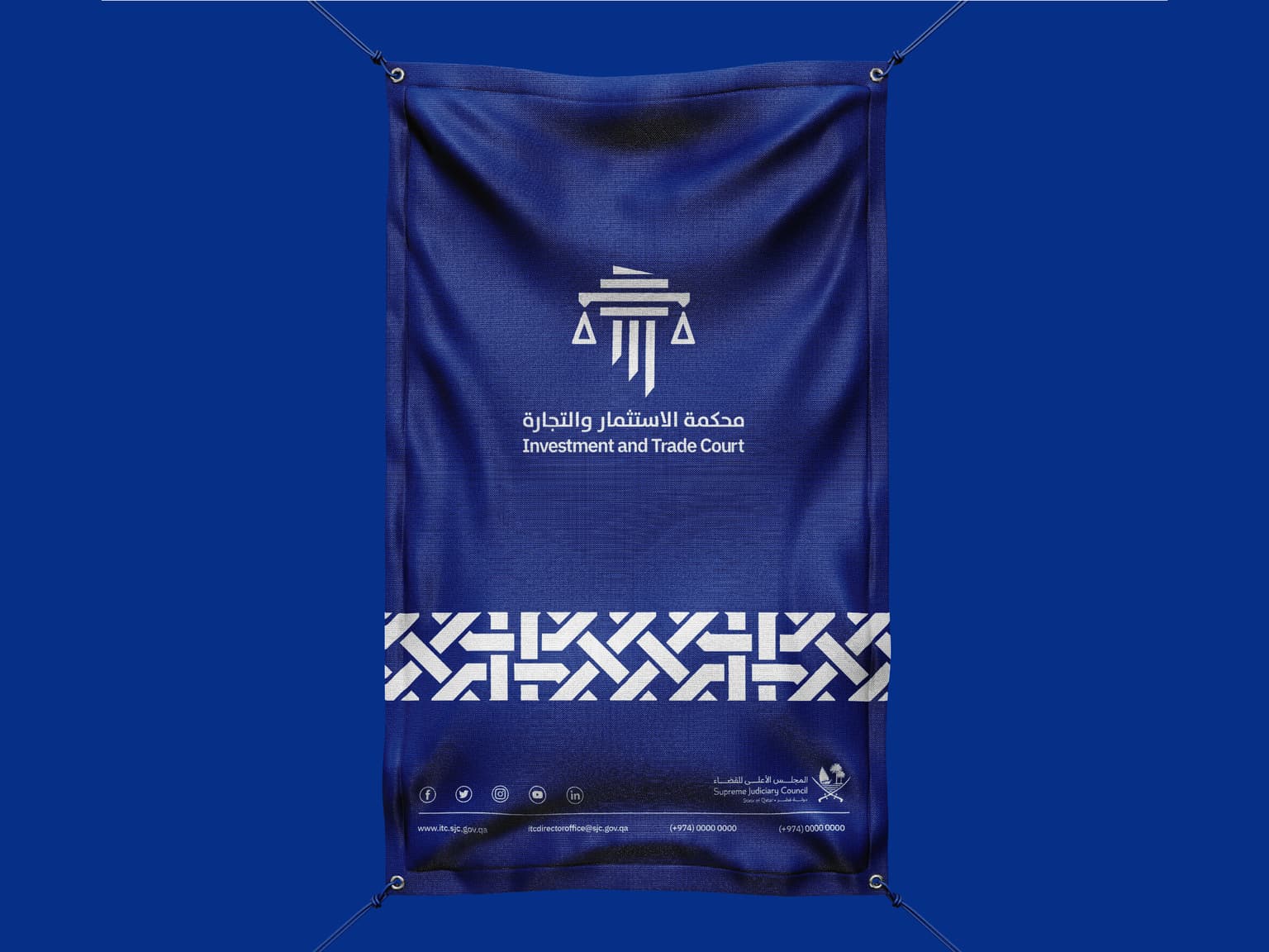 Investment & Trade Court - Image 5