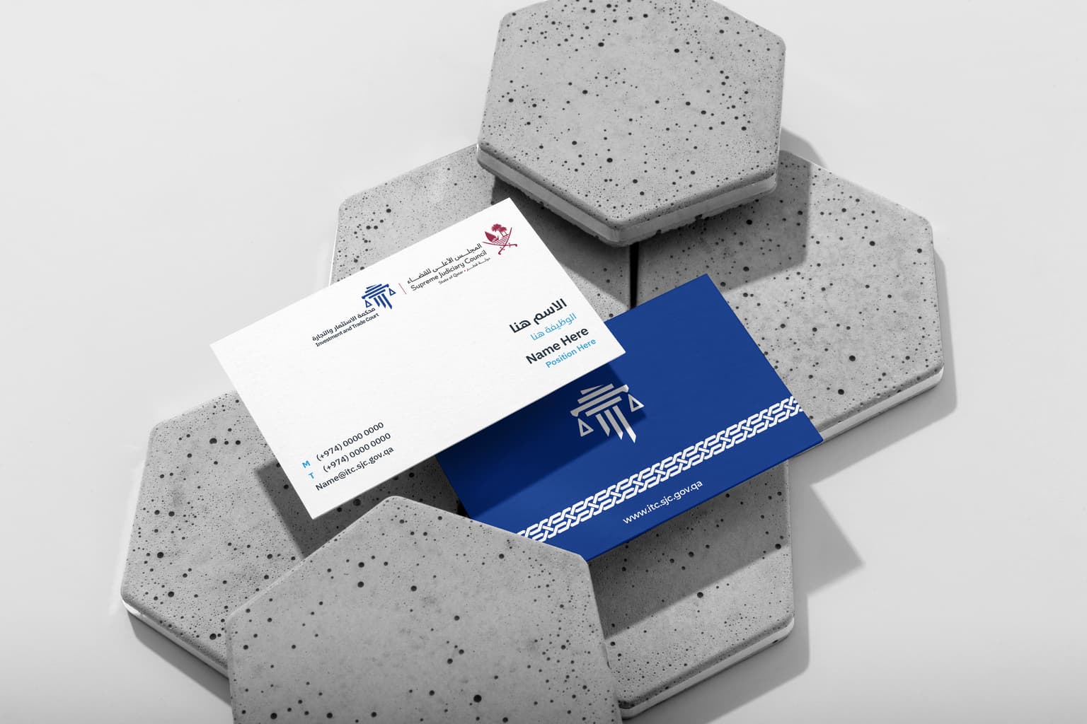 Investment & Trade Court - Image 6