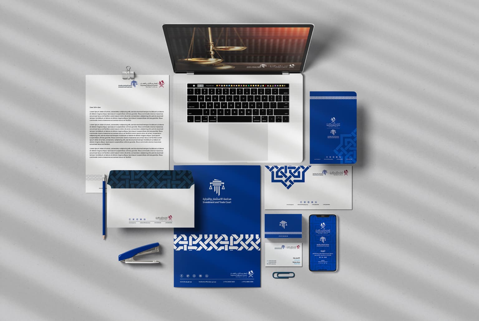 Investment & Trade Court - Image 7