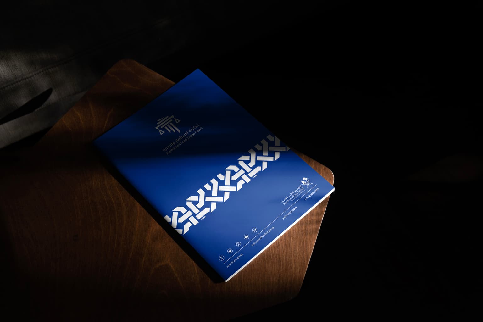 Investment & Trade Court - Image 9