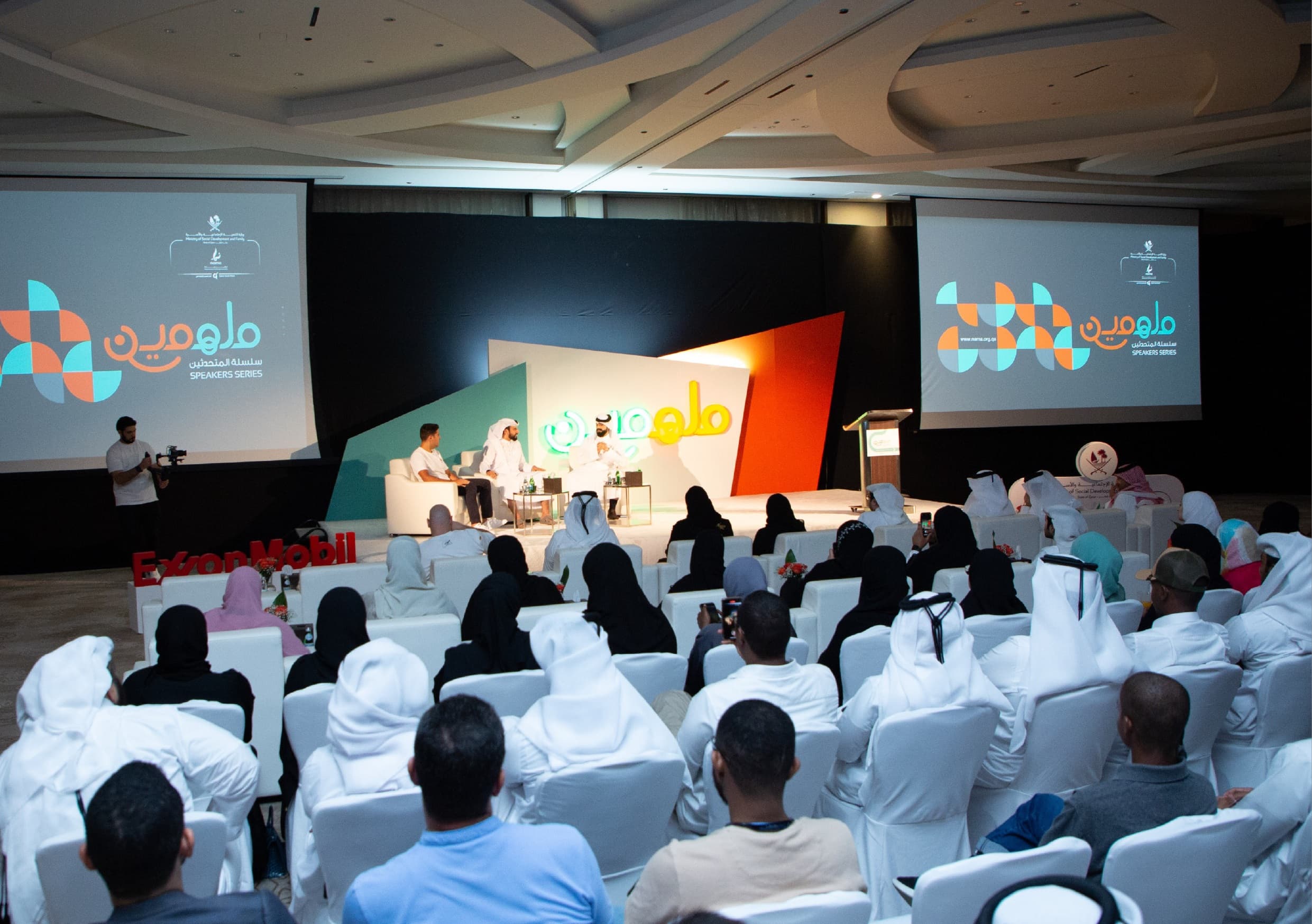 Mulhemeen Series - Image 2