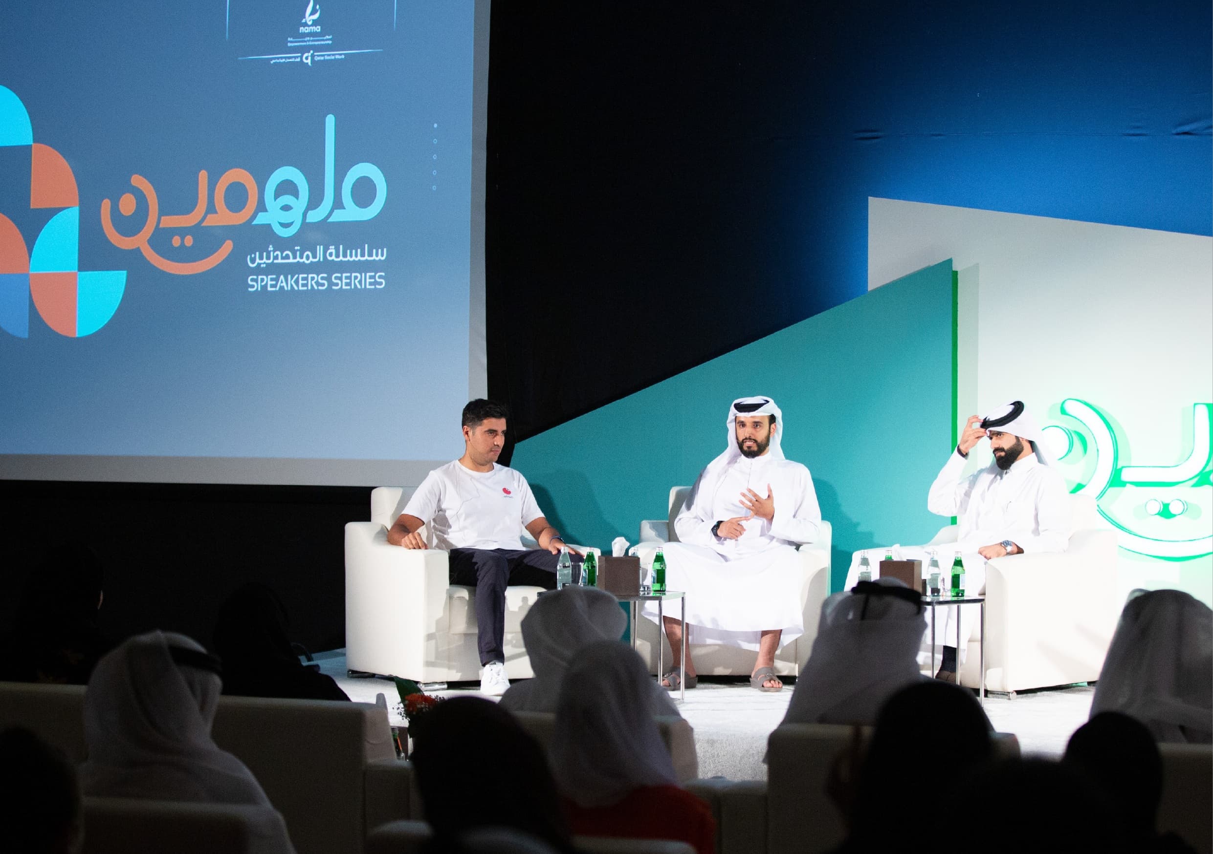 Mulhemeen Series - Image 3