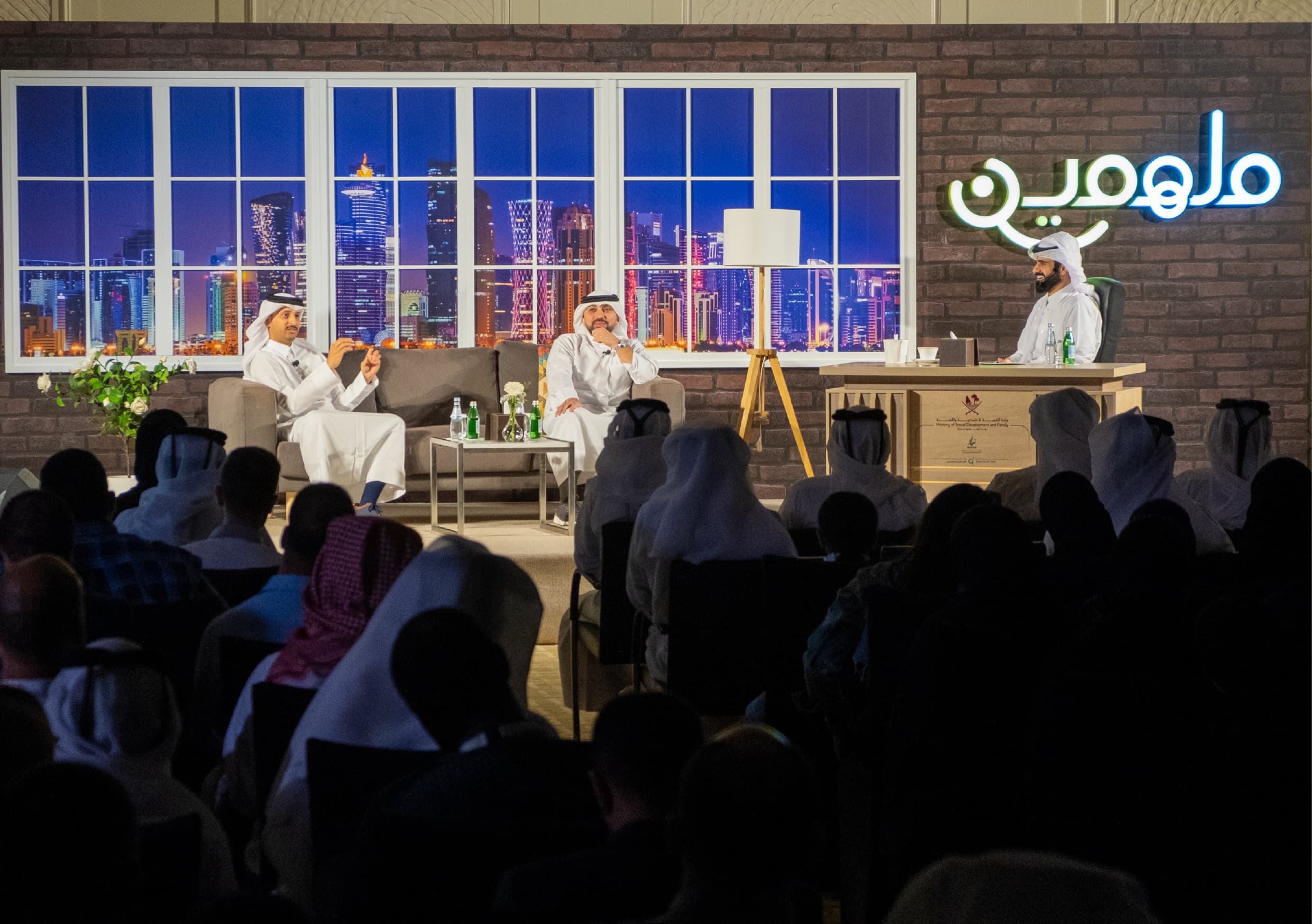 Mulhemeen Series - Image 4