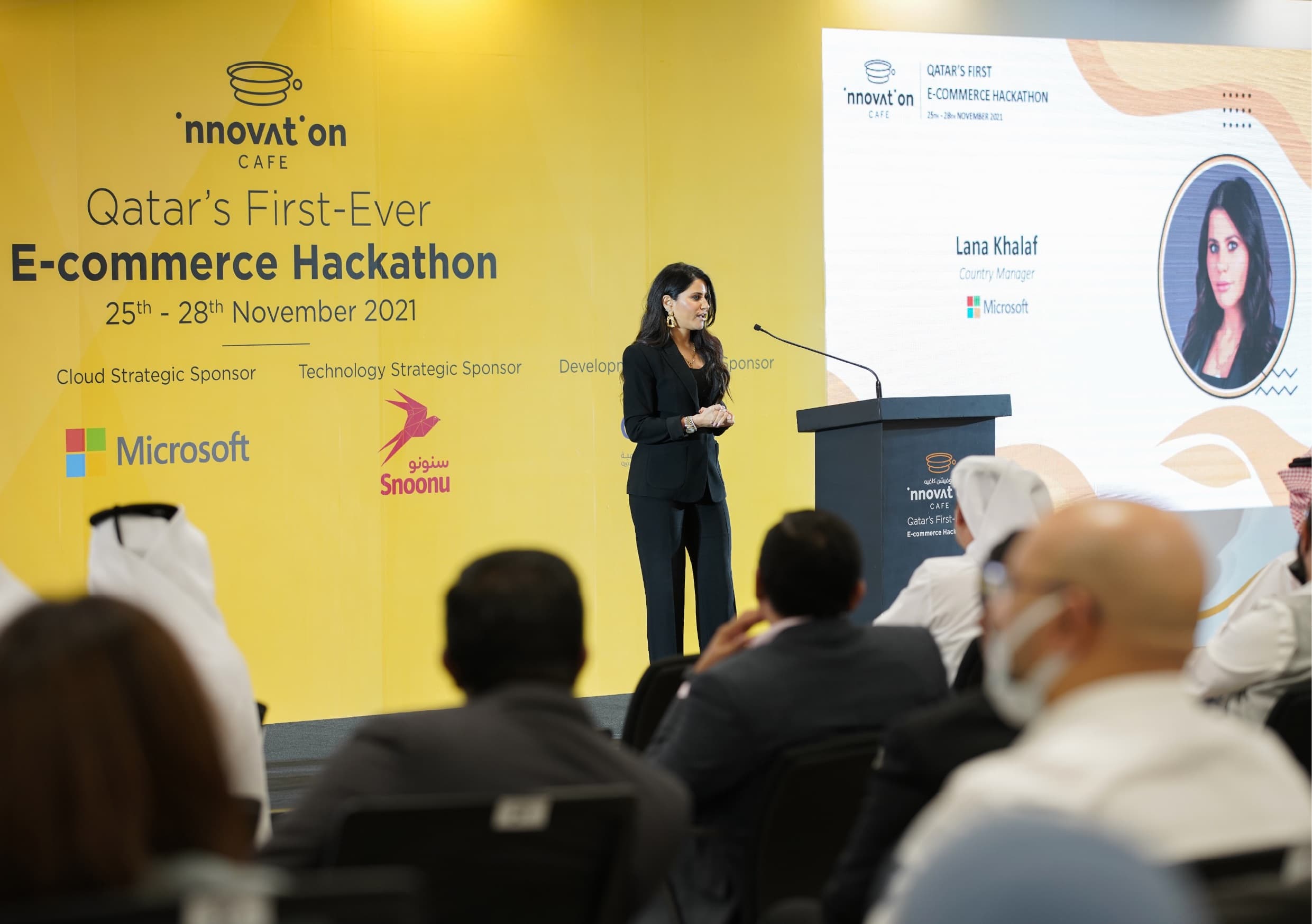Qatar's 1st E-Commerce Hackathon - Image 3