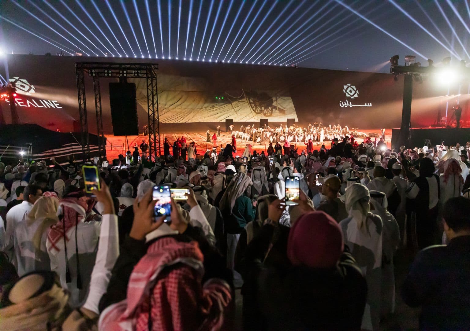 Al Samri Night - Image 3