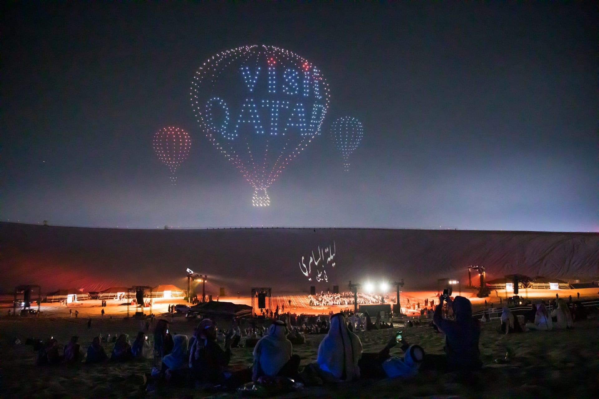 Al Samri Night - Image 4