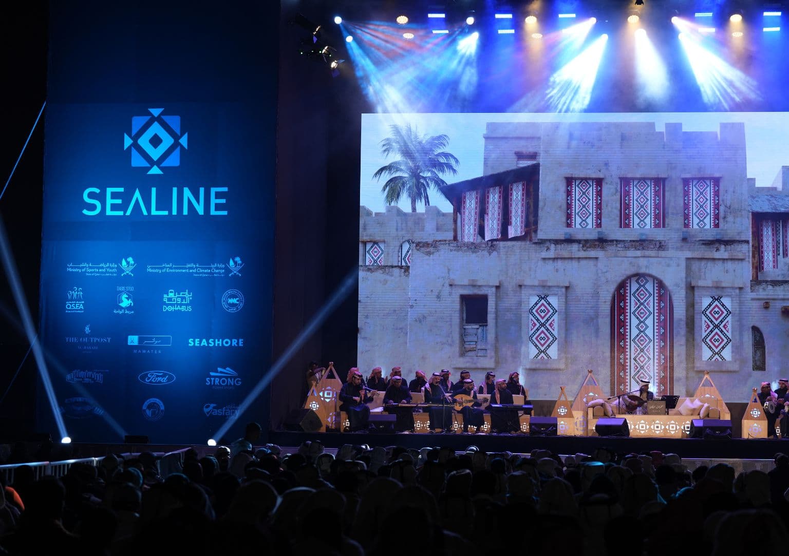 Sealine Season 2025 - Image 1