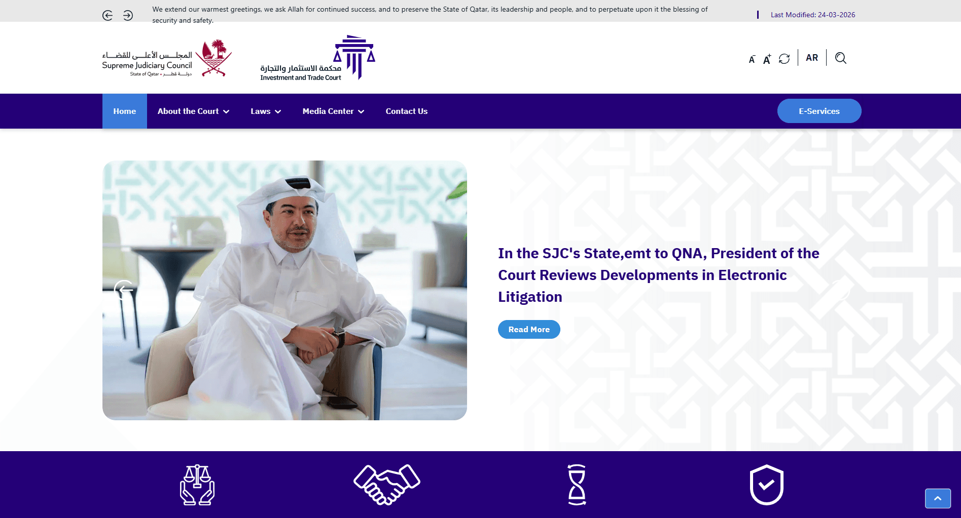 Investment & Commercial Court Website