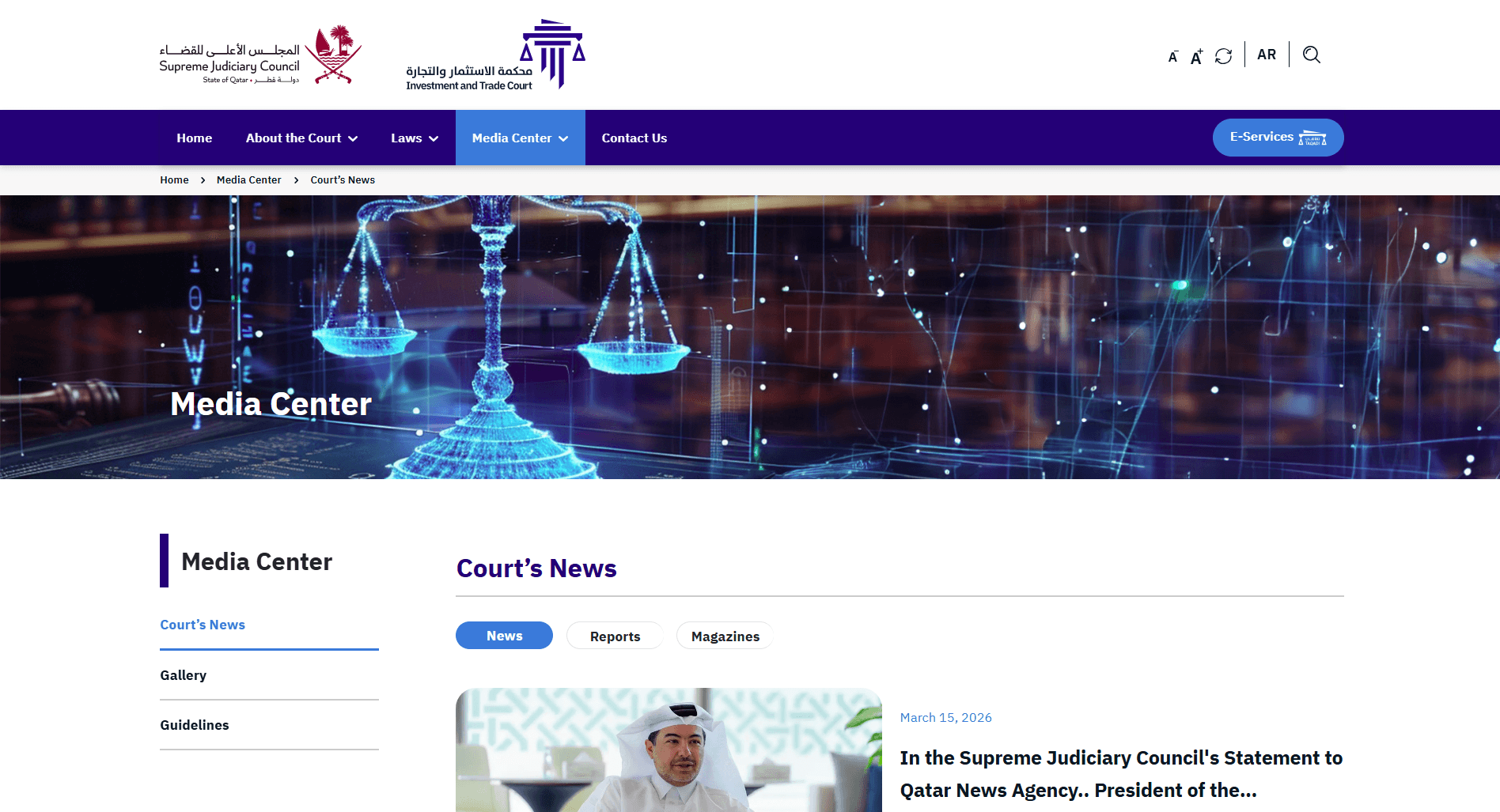 Investment & Commercial Court Website - Image 3