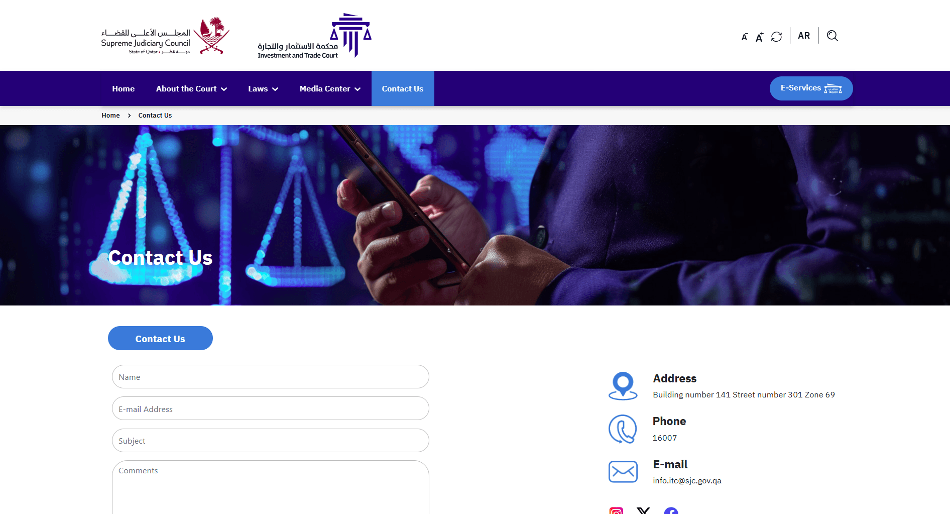 Investment & Commercial Court Website - Image 4