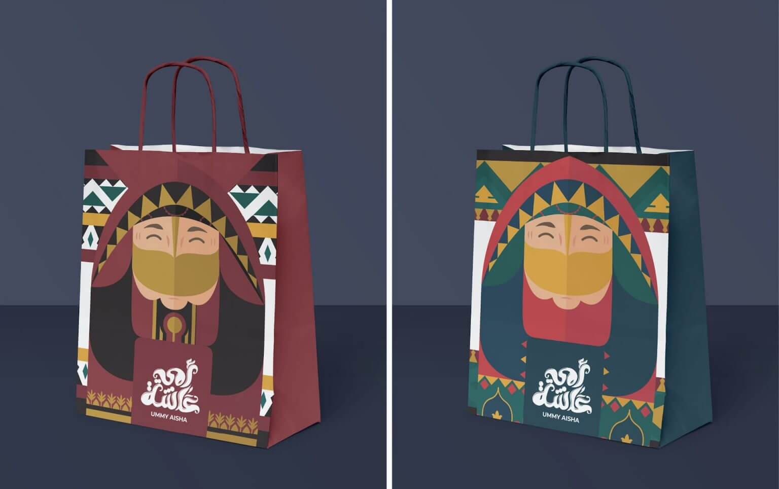 Ummy Aisha - Image 3