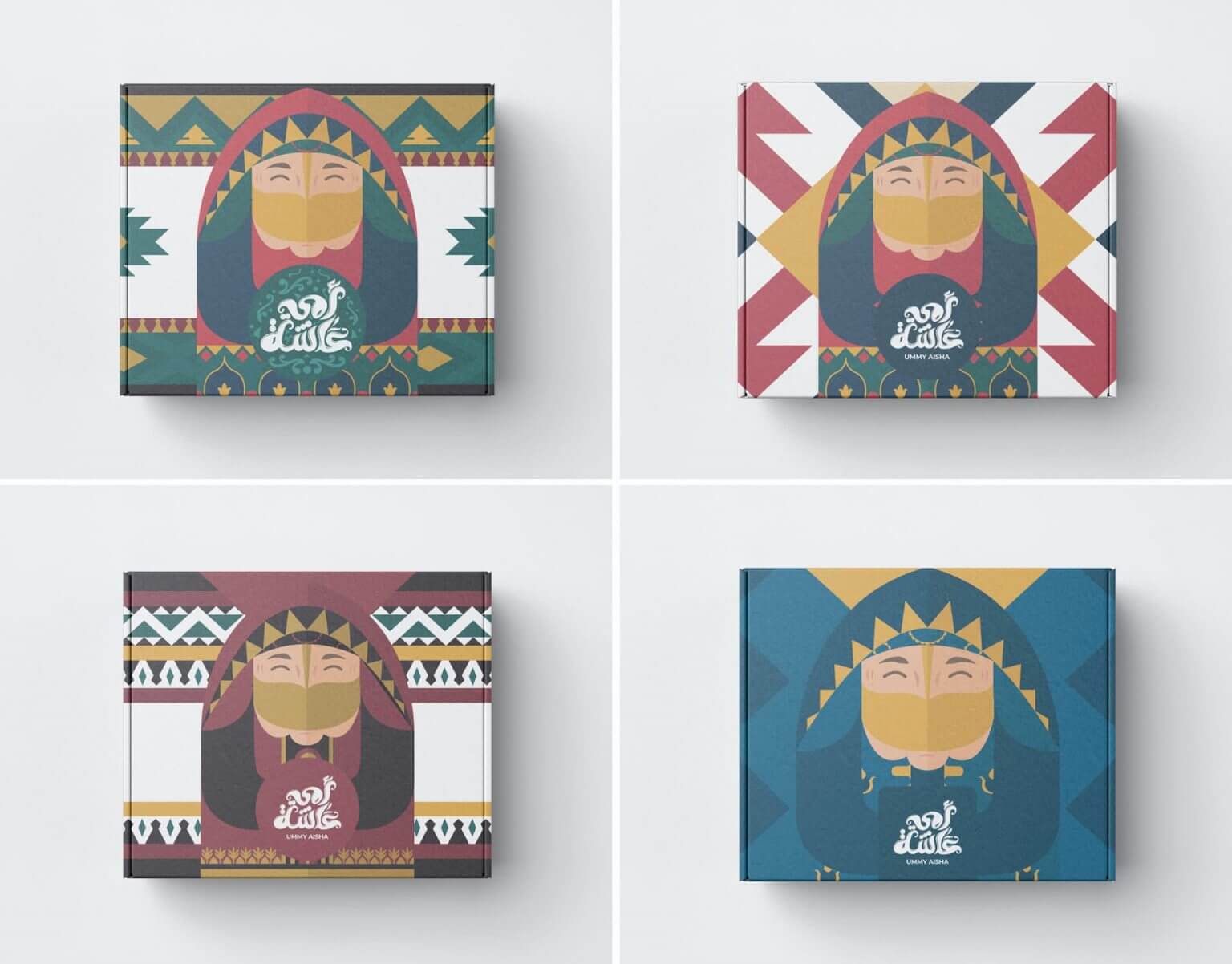 Ummy Aisha - Image 6