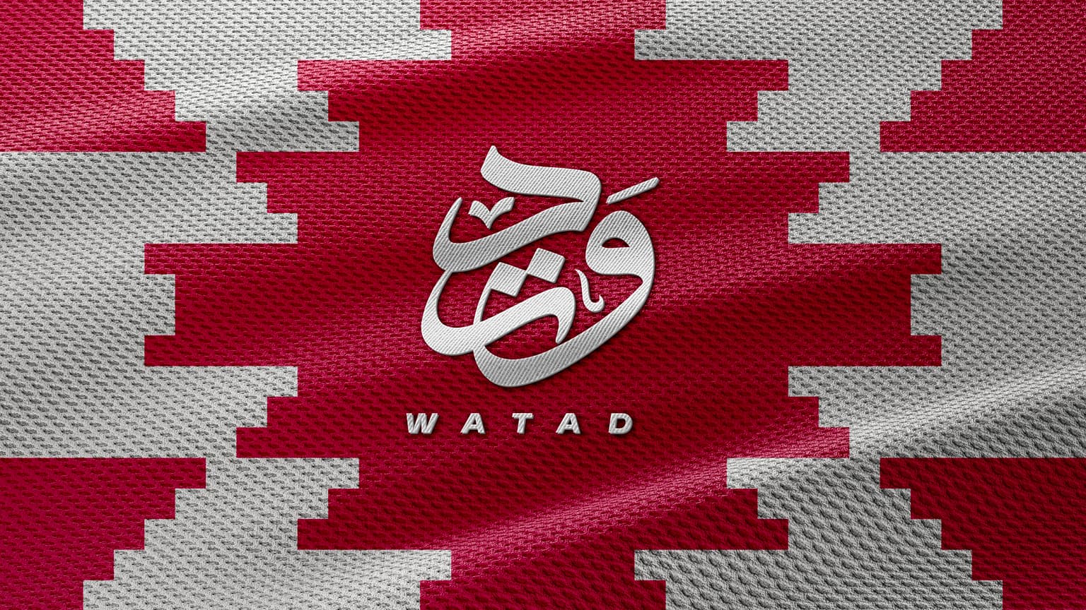 WATAD MSDF - Image 5