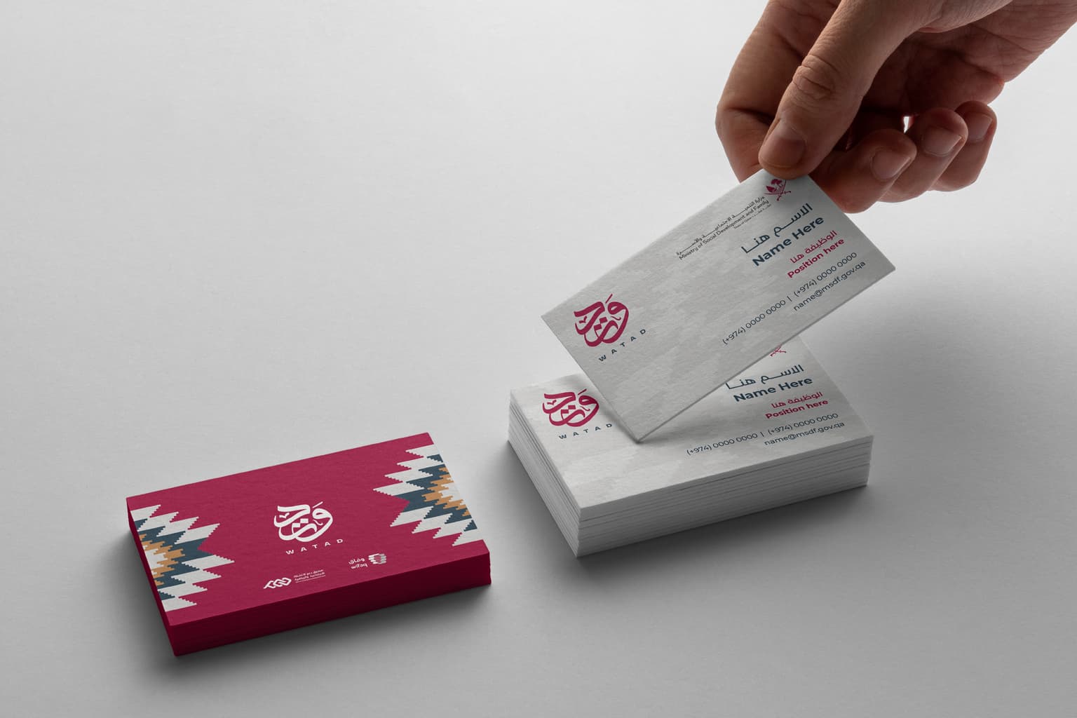 WATAD MSDF - Image 9